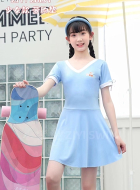 泳衣儿童泳衣26139女童运动泳衣中大童2203年新款女泳衣裙游装