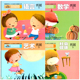 幼儿潜能开发课程托班下册语言数学儿童五大领域教育幼儿园学前小教材5学习训练早教启蒙4宝宝2 3岁聪贝幼教快乐成长用书籍全套4册