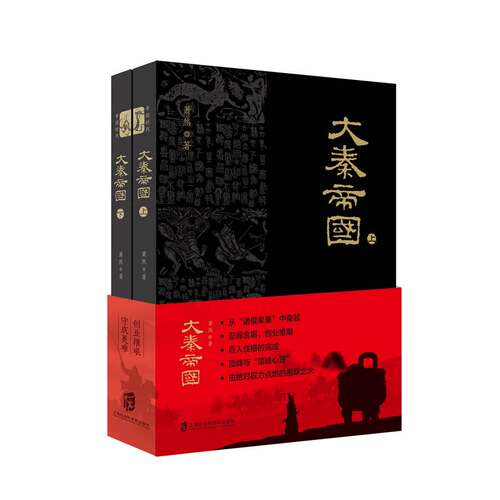 正版