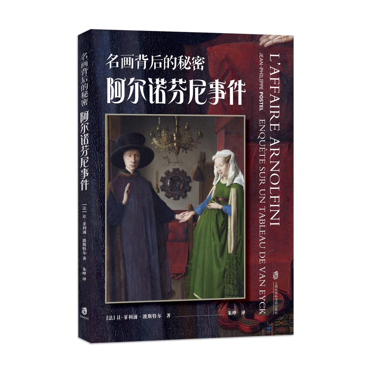 潮流精品,品质保证