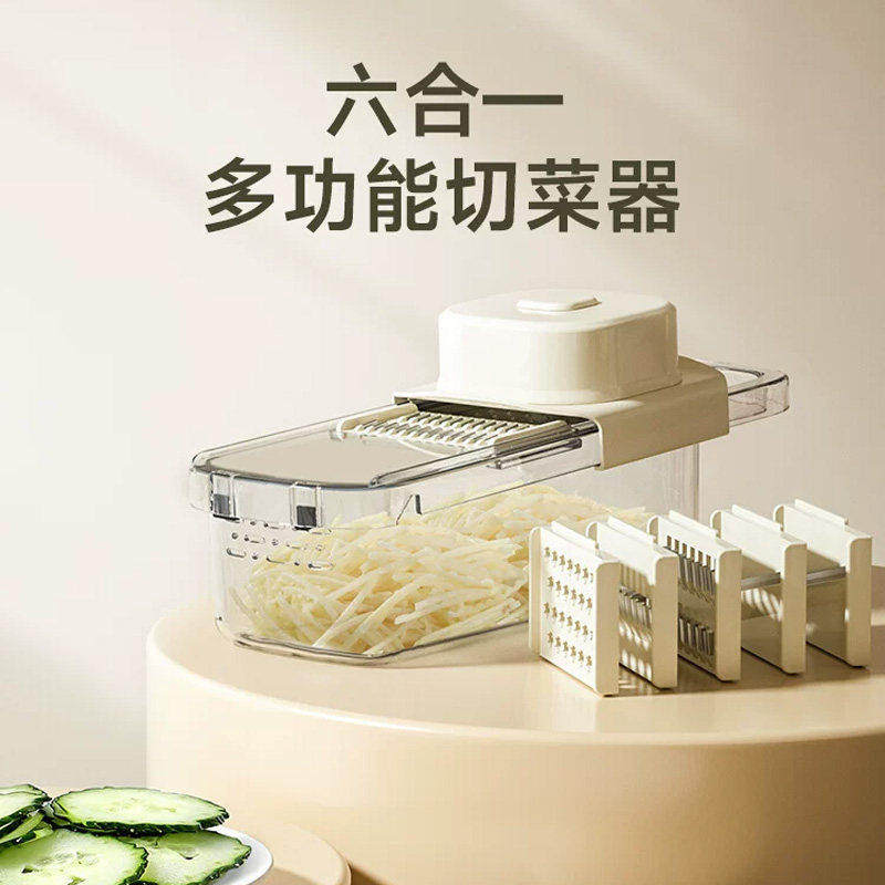 多功能切菜神器家用厨房擦萝卜黄瓜刨丝器削土豆切片机波浪刀护手,厨房/烹饪用具,多功能切菜器,淘宝优惠券,粉丝福利购,淘宝优惠卷