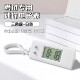 简约迷你时间表学生考试专用电子表宿舍桌面小时钟便携钥匙小挂表
