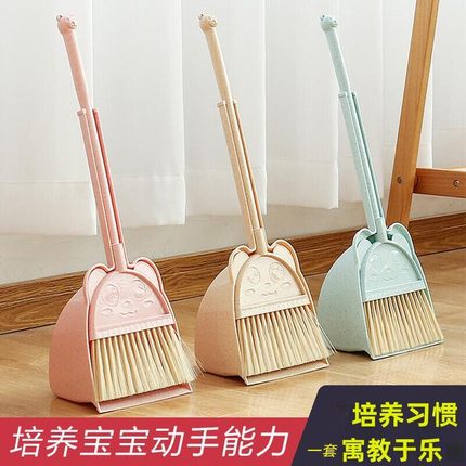迷你小扫帚宝宝儿童组合三件套玩具扫地拖把神器家用扫把簸箕套装