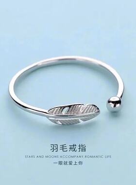 羽毛戒指女韩版时尚网红个性尾戒