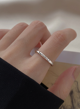925纯银戒指女小众设计时尚素圈轻奢个性食指戒ins潮字母开口指环