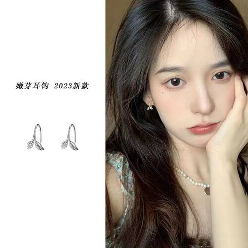 925纯银小叶子甜美耳钩女