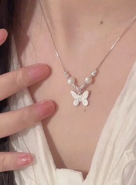 蝴蝶项链女新中式小众设计轻奢精致气质温柔仿珍珠高级感锁骨链