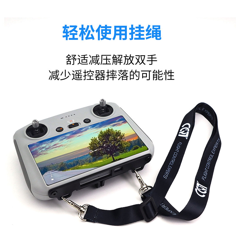 화면 원격 제어 끈이 있는 DJI AIR3|MINI 3|4PRO에 적합 DJI RC 2 핸들 브래킷 끈 액세서리