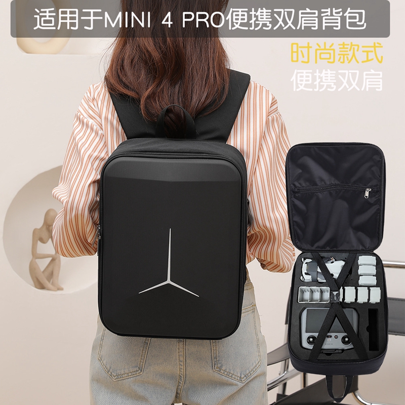 大疆Mini4Pro双肩背包内衬减震
