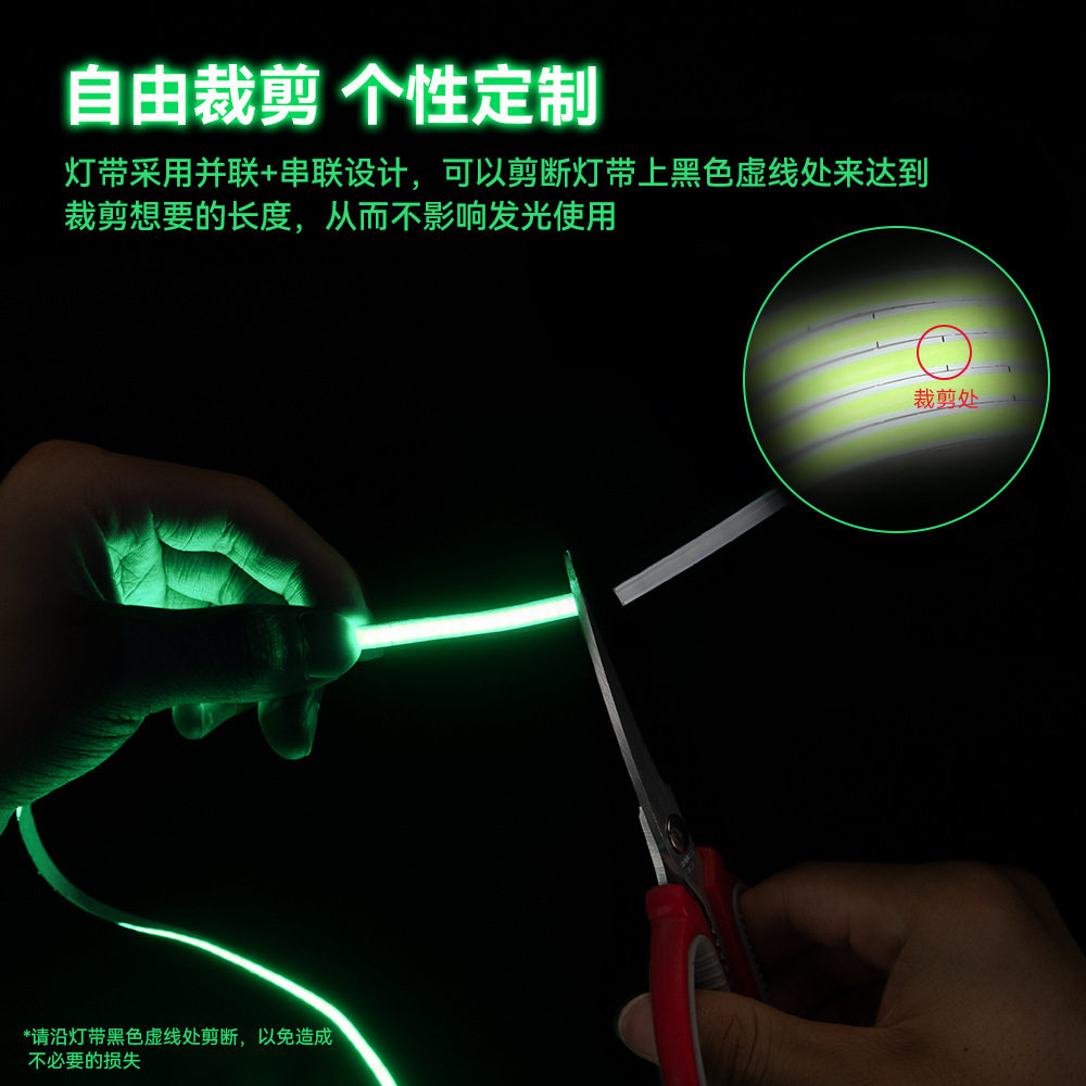 DJI DJI AVATA에 적합 발광 스트립이 있는 고휘도 조명 방수 아바타 야간 항공 사진 경고등 눈에 띌 수 있음