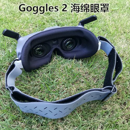 DJIAvata眼镜Goggles2眼罩头带