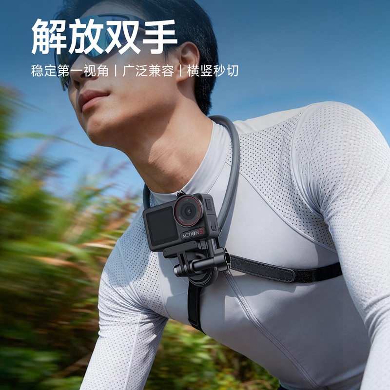 运动相机挂脖支架第一视角配件