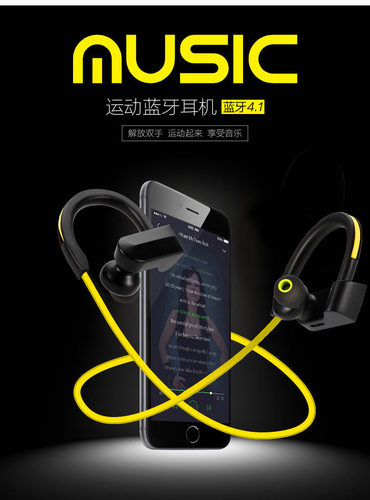 苹果k98户外便携运动蓝牙耳机