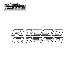 饰贴花 适用于宝马摩托车 ADV鸟嘴数字装 R1200 贴画 水鸟R1250GS