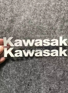 摩托车kawasaki改装车身车踏贴花ninjia250 300 350 400反光贴纸