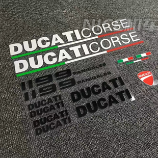 1199贴纸 侧板意大利国旗CORSE贴纸字母 959 摩托车贴花杜卡迪848