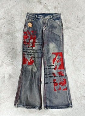 【sharkcolor】remake  手工擦色美式复古印花水洗做旧微喇牛仔裤