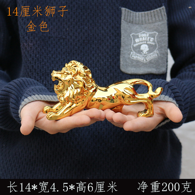 创意狮子汽车摆件保平安车内饰品车载摆设汽车用品中控台装饰车摆