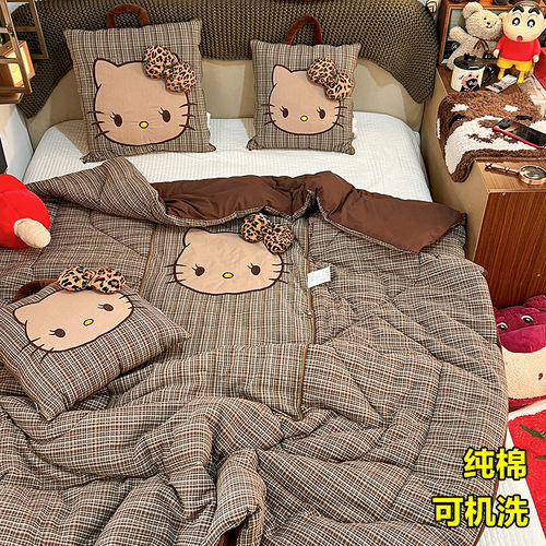 KT猫全棉车载午睡两用抱枕被