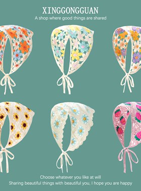 法式复古针织手工多巴胺三角巾出游甜美可爱钩花田园风头巾女头饰