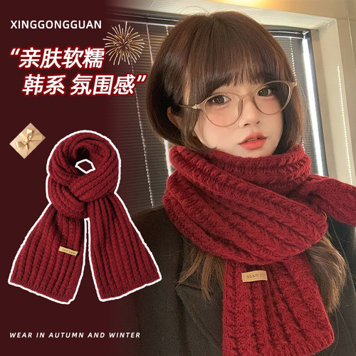 2025蛇年新款红色氛围感围巾