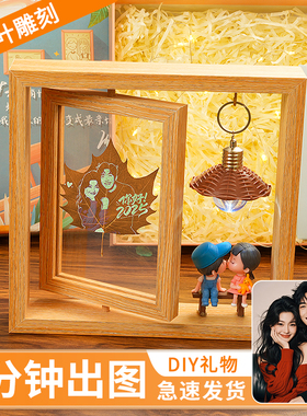 梧桐树叶雕刻照片定制礼物叶子画创意礼品生日圣诞送女友相框diy