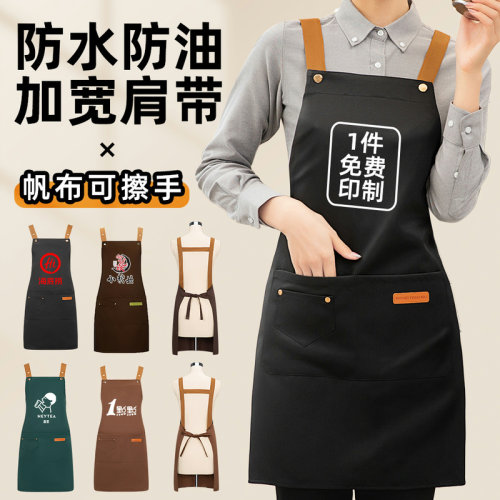 围巾定制logo工作服2023