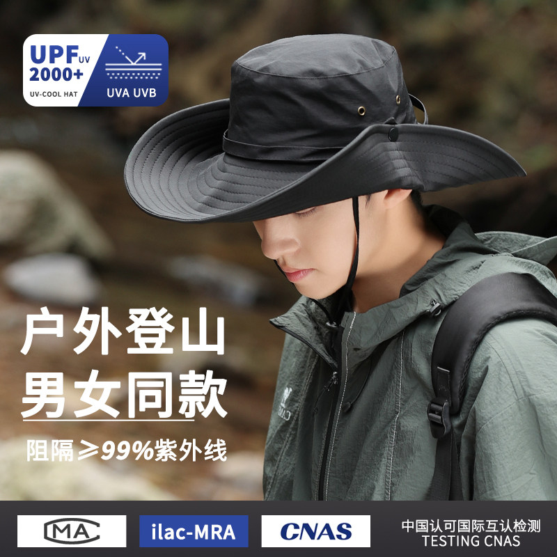 大头围登山帽牛仔夏季大檐男渔夫帽女防晒帽遮阳户外太阳爬山帽子