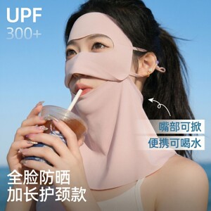 2026新款可喝水全脸防晒面罩女遮脖子防紫外线脸基尼骑行护颈遮阳