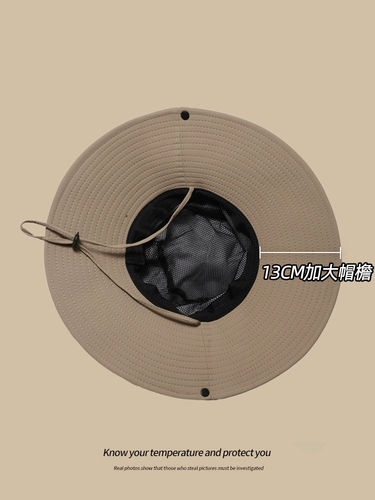 Джинсовая альпинистская дорожная солнцезащитная шляпа на солнечной энергии, шапка