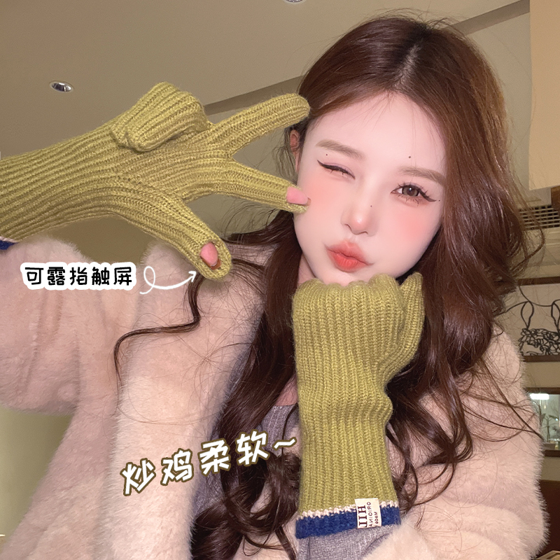 ins小糖豆漏指毛线针织手套女冬季韩版纯色触屏保暖防寒骑车分指
