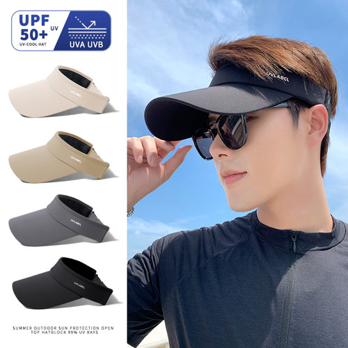 UPF50+男士防晒空顶遮阳帽