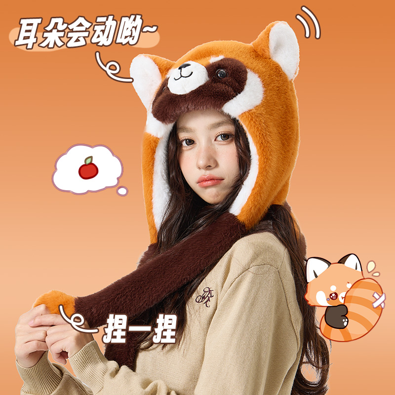型公馆耳朵可以动的帽冬季毛绒