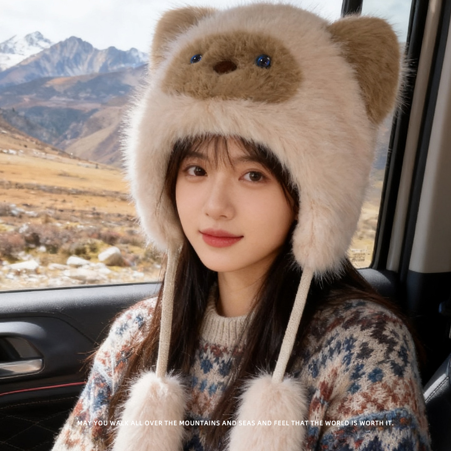 可爱暹罗猫毛绒护耳帽