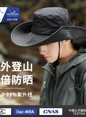 大头围登山帽牛仔夏季大檐男渔夫帽女防晒帽遮阳户外太阳爬山帽子