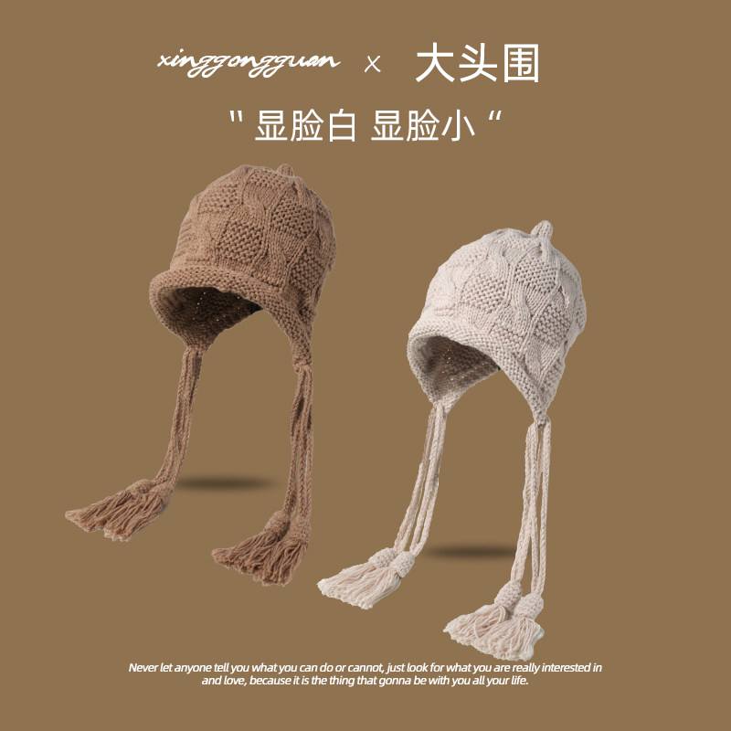 韩版甜美可爱针织毛线帽子女秋冬保暖护耳流苏吊坠手工麻花雷锋帽