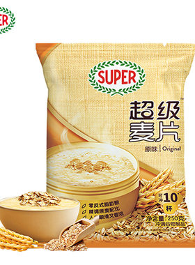 SUPER超级原味麦片免煮代餐饱腹燕麦片营养健康冲泡早餐250g