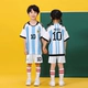 22-23 Champions Edition Agen Ting Samsung Белые штаны-нет. 10 Messi-Signature