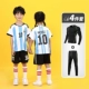 2223 Agen Ting Blue and White-10 Messi (четырехбурк) Samsung