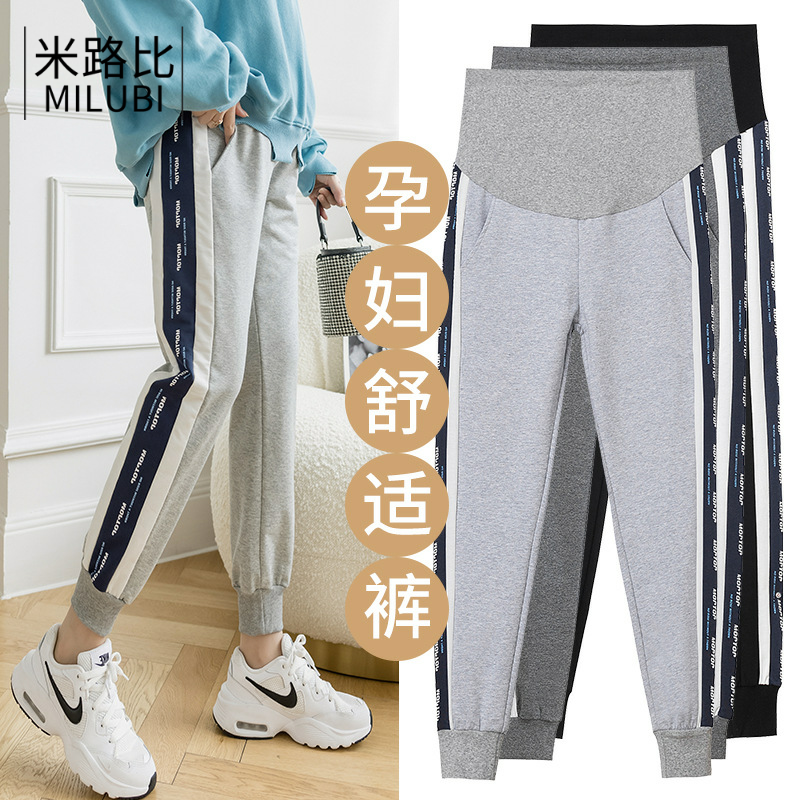 孕妇装孕妇运动裤女2021春秋新款时尚宝妈外穿宽松显瘦休闲孕妇裤