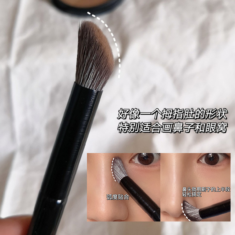 蒜头鼻亲妈新手画鼻影的王炸组合手指腹鼻影刷斜头软毛修容刷阴影