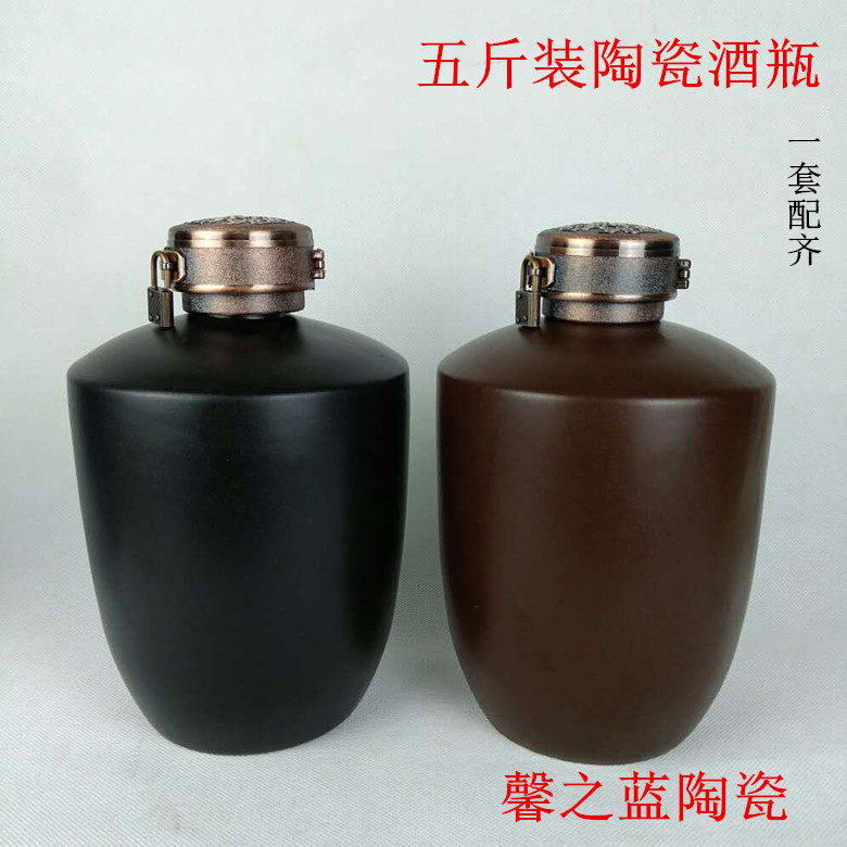 宜兴紫砂磨砂面陶瓷酒瓶5斤装哑光黄白酒泡酒酒坛子酒灌酒具