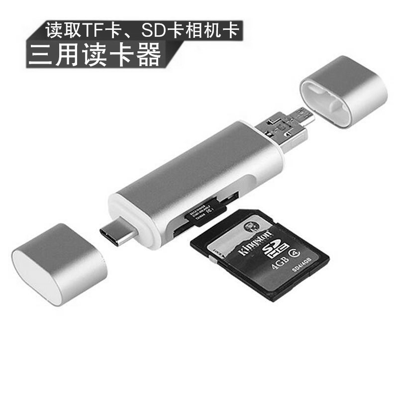 适用手机读卡器三星Galaxy Note9/Note8/Note5/6/7/4读取SD卡TF卡|msdalam kategori Aksesori Digital 3C, Zhou Bian Bingkai digital, pembaca kad - dari Buy2taobao.com untuk memberikan perkhidmatan ejen Taobao profesional membeli