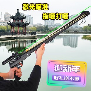 新款高精度弹弓射鱼大威力枪式弹弓全套射鱼神器激光瞄准弓箭户外