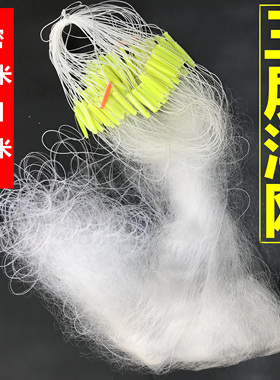 加密网丝三层浮网粘网渔网丝鱼网沾网漂网粘鱼网1指白条鱼加强丝