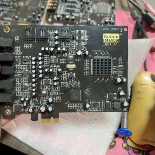 议价-创新技术5.1 PCI-E 声卡 SB0105 PCI-E音