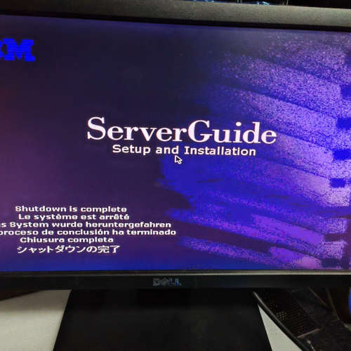 议价-IBM ServerGuide引导盘