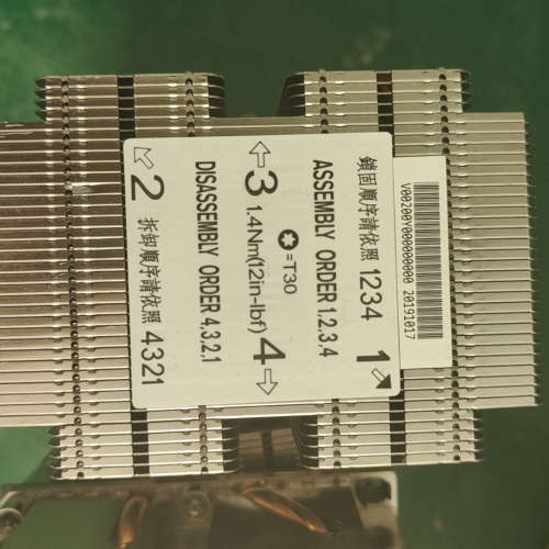 议价-原装浪潮 NF5280/5270M5系列通用散热片 散热器