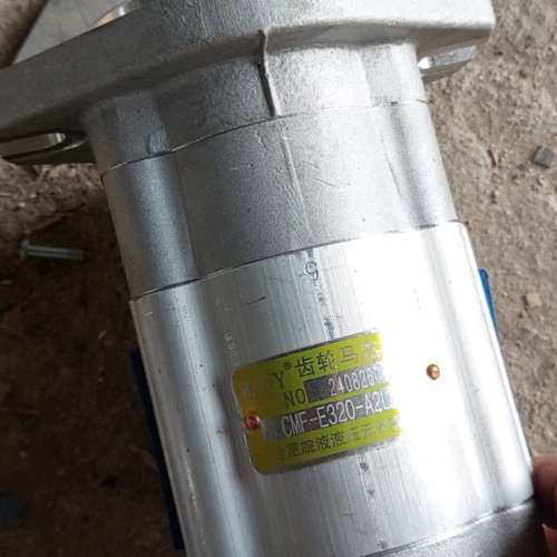 议价-合肥皖液CMF-F320-A2L6P9S齿轮马达