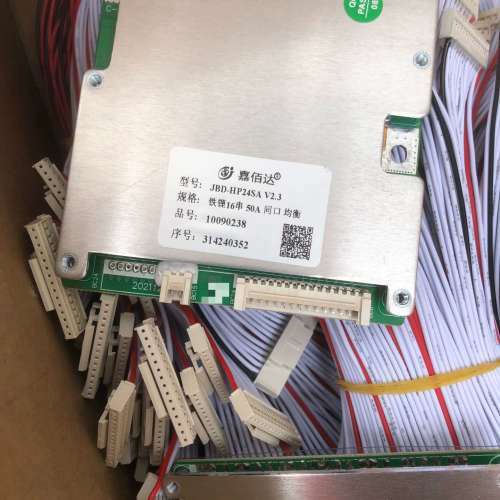 议价-嘉佰达保护板16串50A铁锂保护板